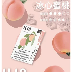 冰心蜜桃|ILIA電子煙彈 透明發光彈 通用一代主機 #台灣現貨#