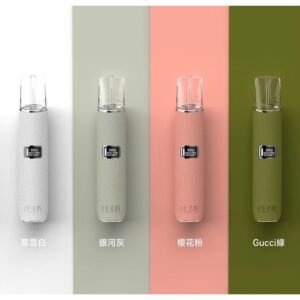 6色可選|布紋款哩亞ILIA電子煙一代主機 換彈式霧化桿 #台灣現貨#